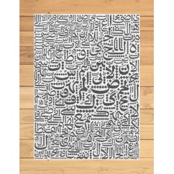 Stencil 5303 - 60x90 cm