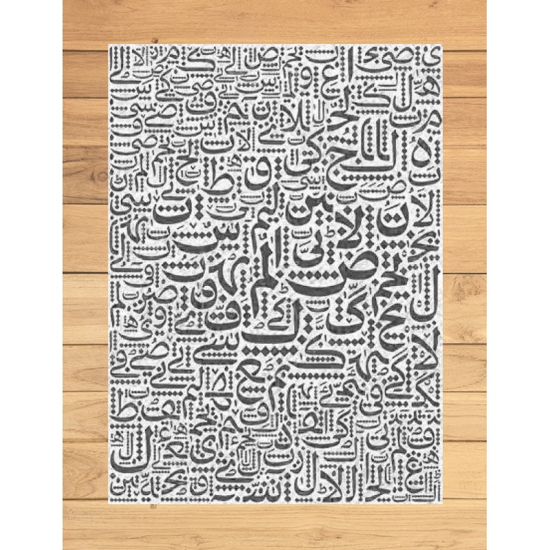 Stencil 5303 - 60x90 cm